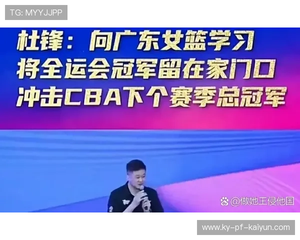 冠军教练接受采访剖析夺冠背后的细致准备工作，采访冠军教练的问题