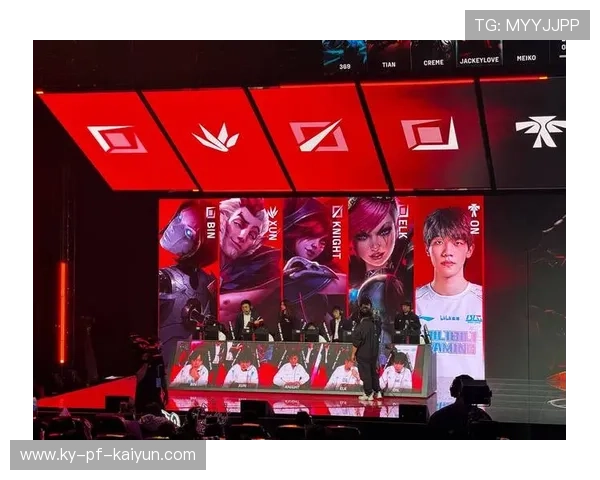 LPL加赛上路单杀震惊主持席，电竞激情再燃！